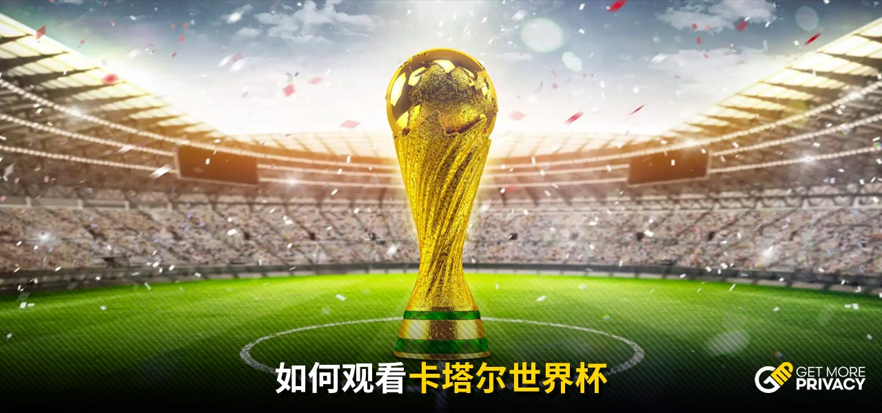 一绝杀球的